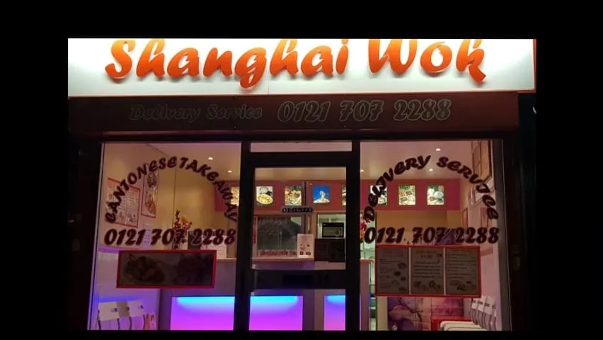 Shanghai Wok
